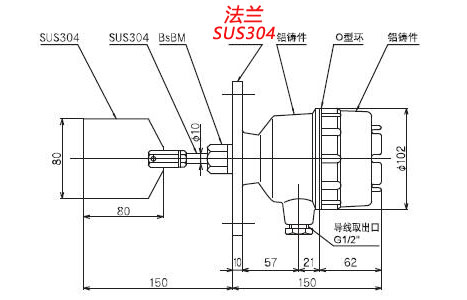 PRL-140外形图.jpg